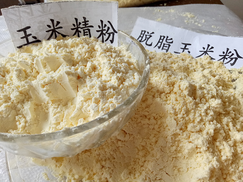 精粉、普對(duì)比